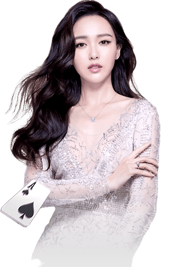 金禾娛樂- 百家樂簡介